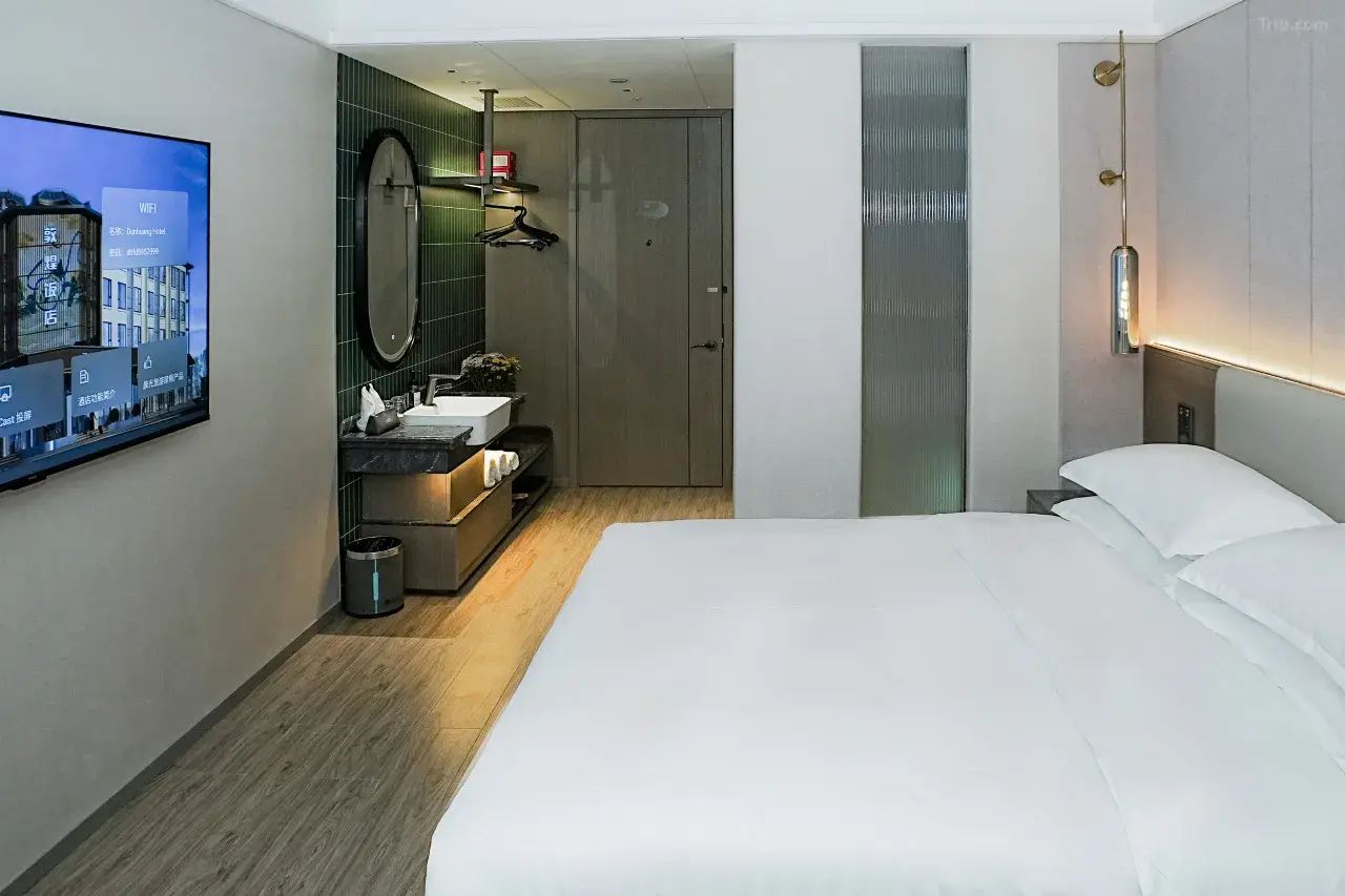 敦煌住宿 #3 敦煌飯店