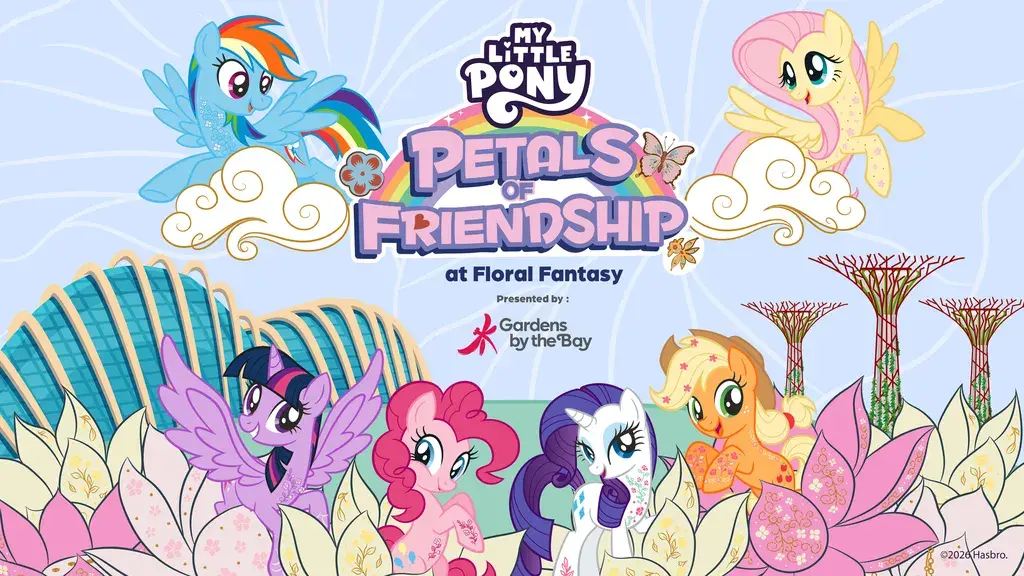 小馬寶莉:友情的花瓣 My Little Pony:Petals of Friendship