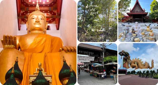 ที่เที่ยวสุพรรณบุรี