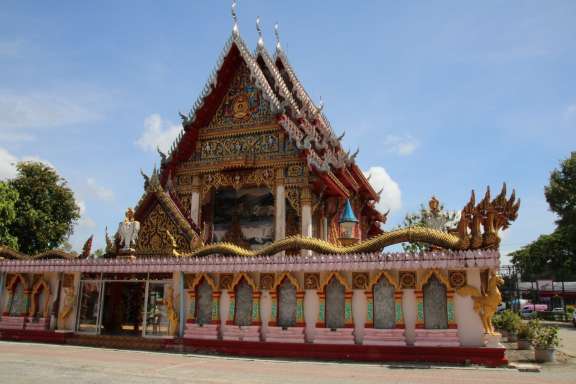 วัดพระนางสร้าง