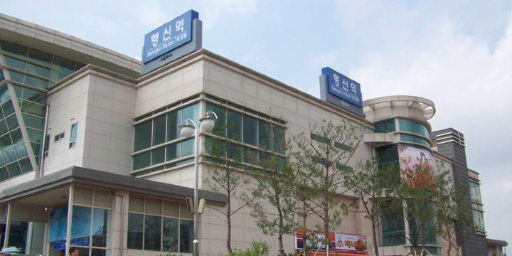 Haengsin Station