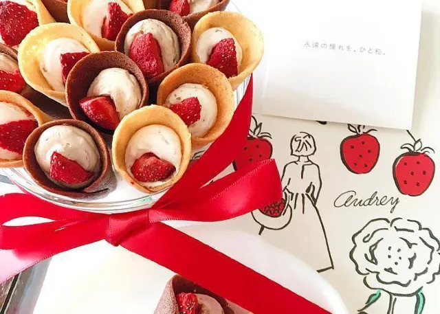 เค้กสตรอว์เบอร์รี่ Audrey Glacia