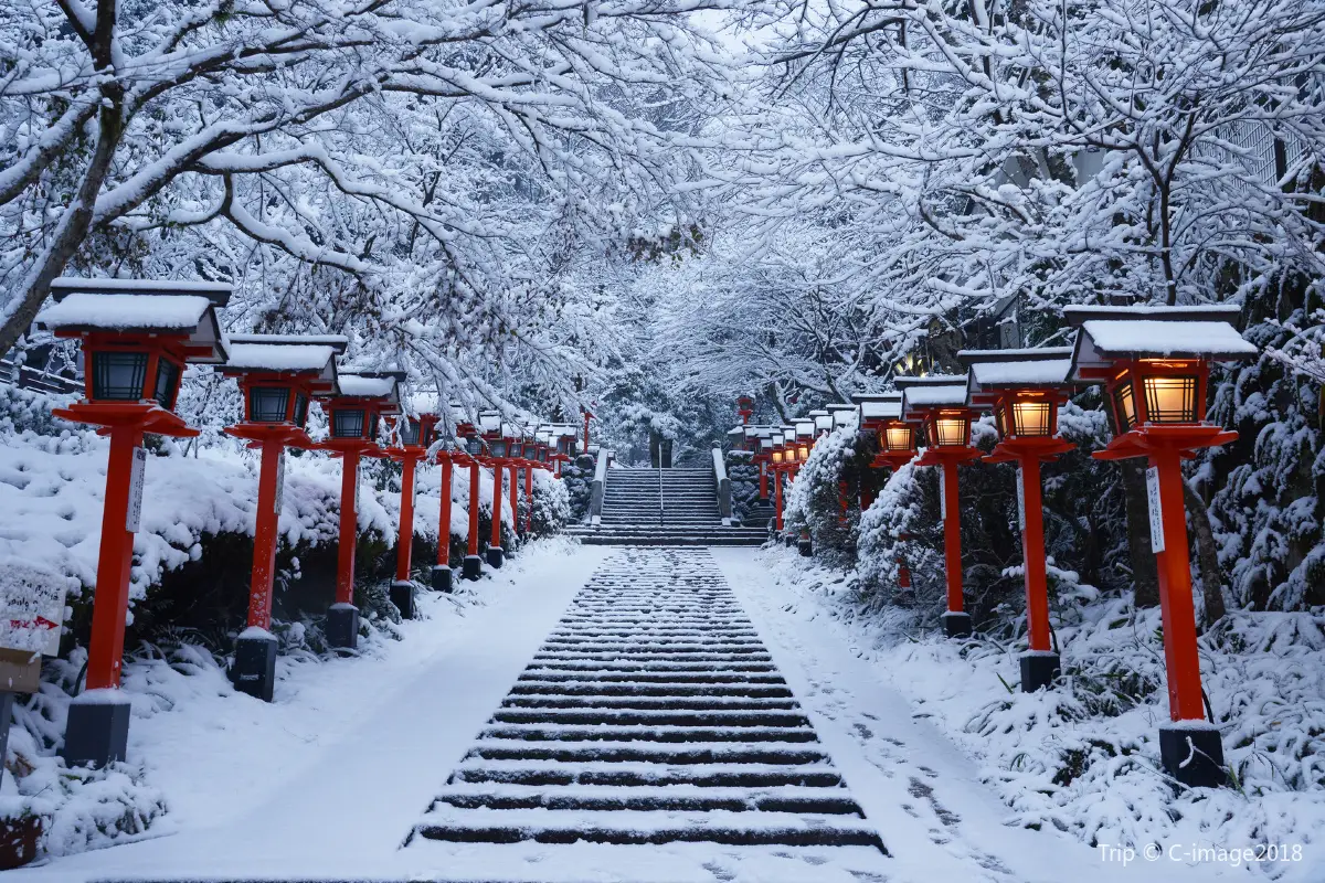 鞍馬寺