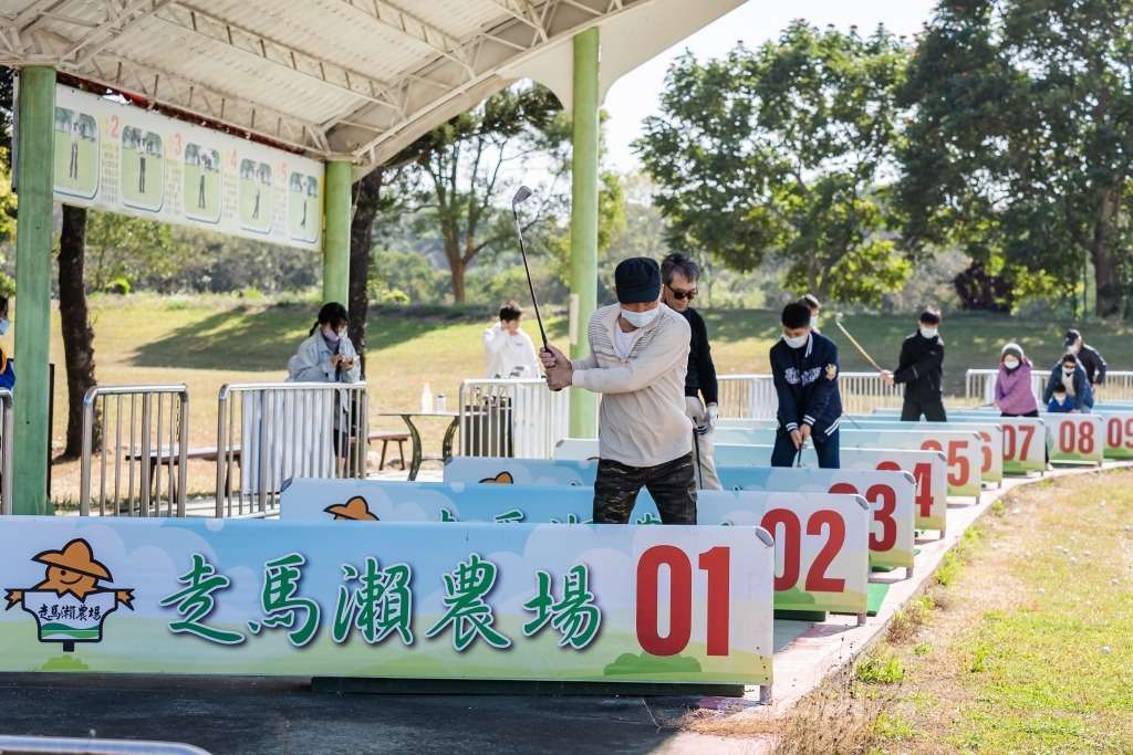 豐富遊樂設施