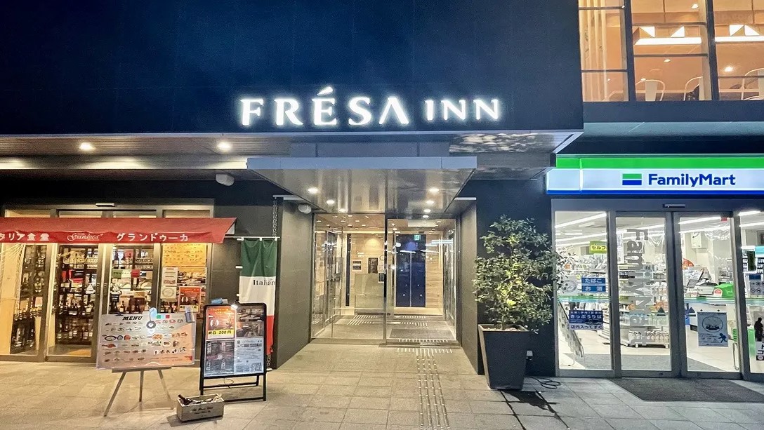相鐵FRESA INN大阪難波車站前