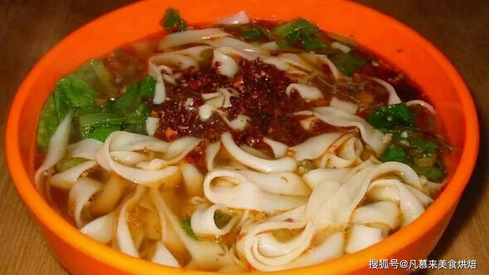 ก๋วยเตี๋ยวหนังหมู