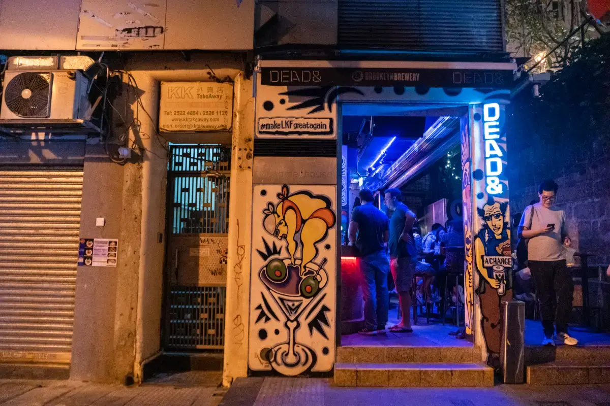 shop front at Lan Kwai Fong