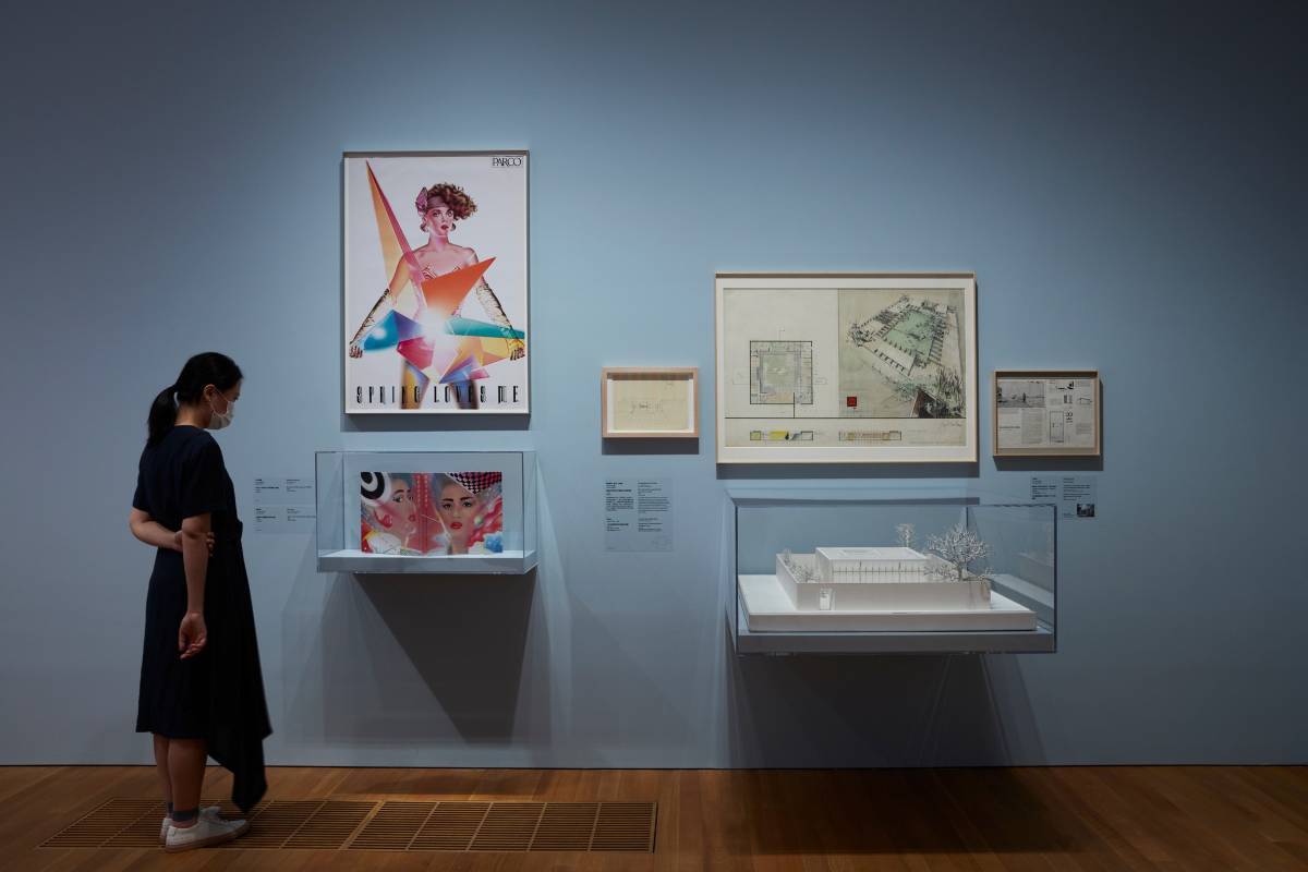 홍콩 관광지 M+ 뮤지엄