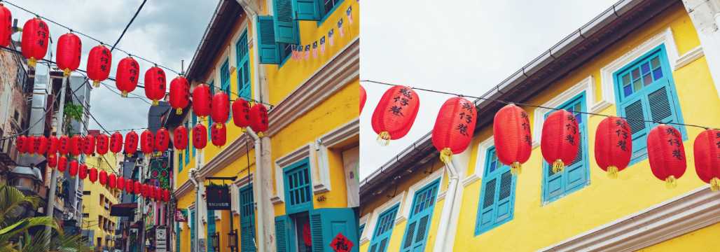 Collage of a historic street with red lanterns and colourful facades in Kuala Lumpur's Chinatown.
