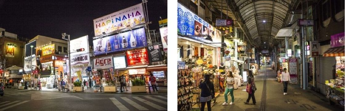 Naha and Kokusai Dori