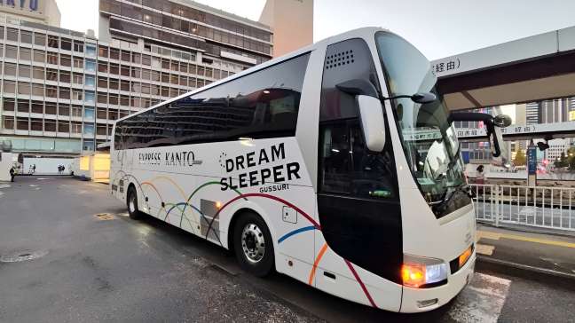 Osaka to Tokyo by Bus: The Cheapest Way