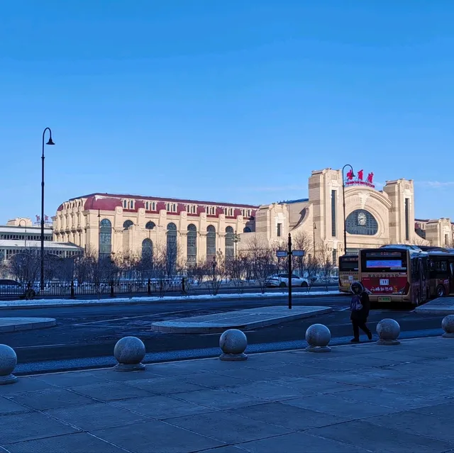 สถานีรถไฟฮาร์บิน  