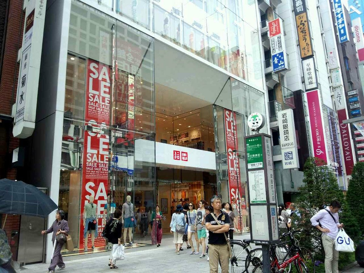 The exterior of a mall in Tokyo