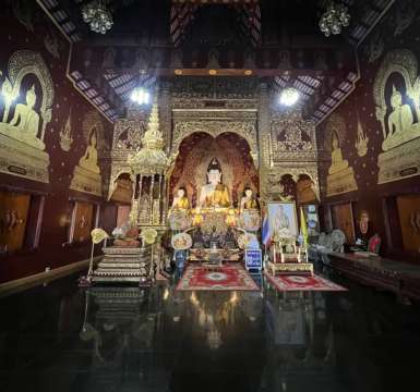 วัดป่าแดด