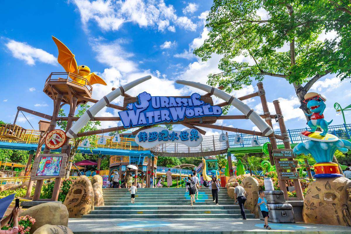 1.อุทยานหน้าต่างโลก (Window of the world)