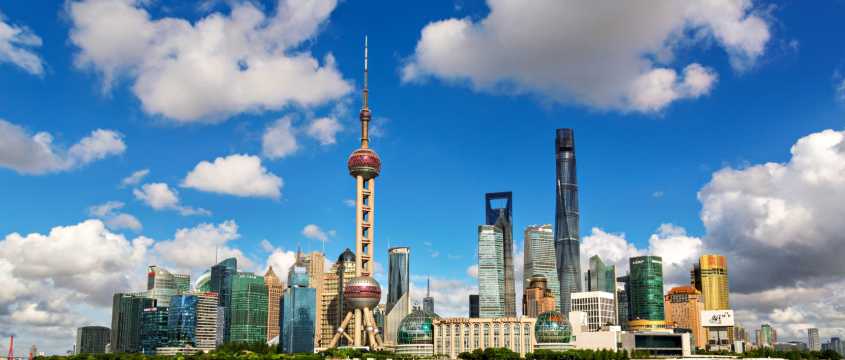 ลู่เจียจุ่ย (Lujiazui)