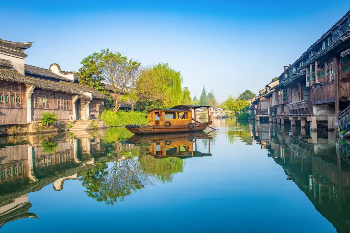 เมืองโบราณหวู่เจิ้น