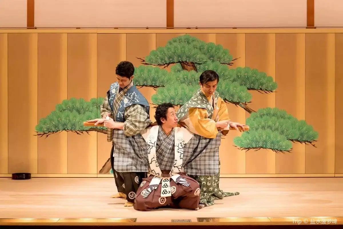 Gion Corner Cultural Show