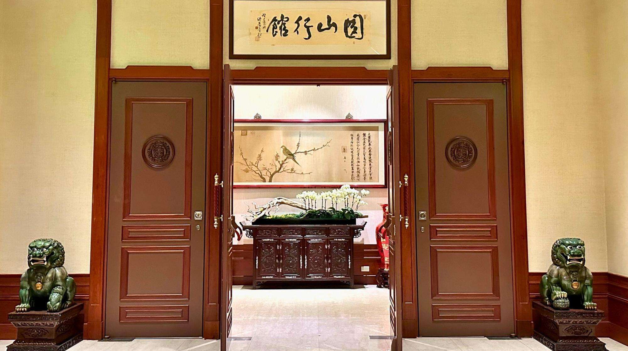 總統套房(圓山行館)