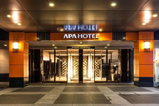 APA度假飯店東京灣潮見