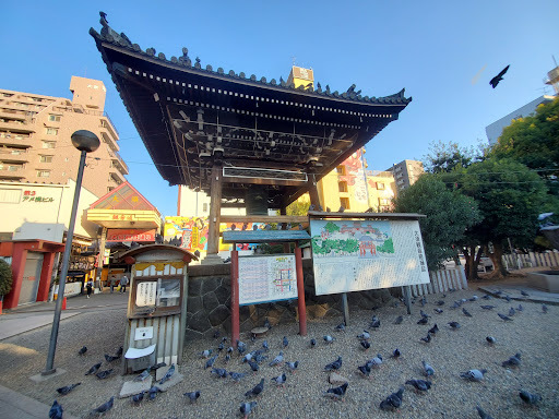 วัดโอสุคันนง (Osu Kannon)