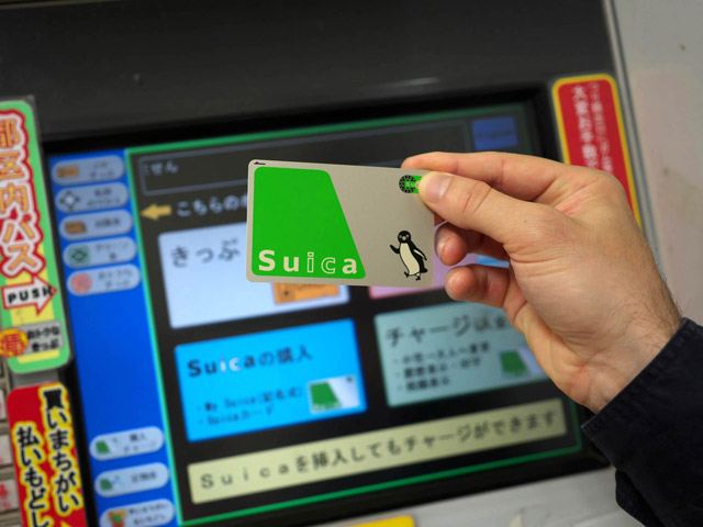 คืนบัตร Suica
