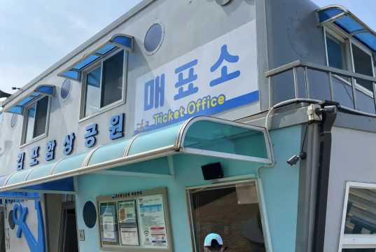김포 여행 가볼만한곳