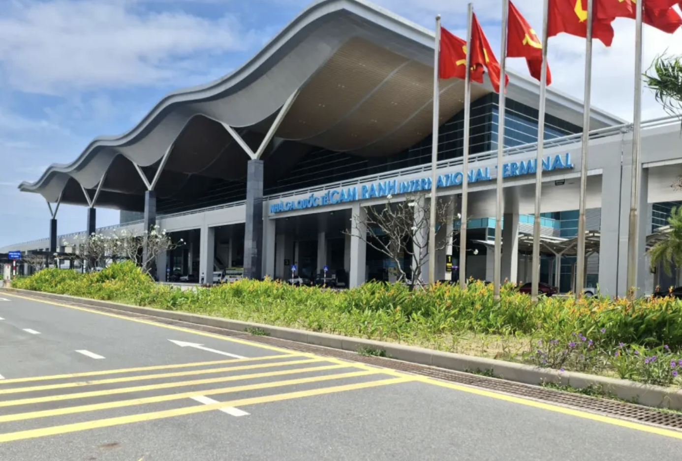 나트랑 공항 라운지 무료이용