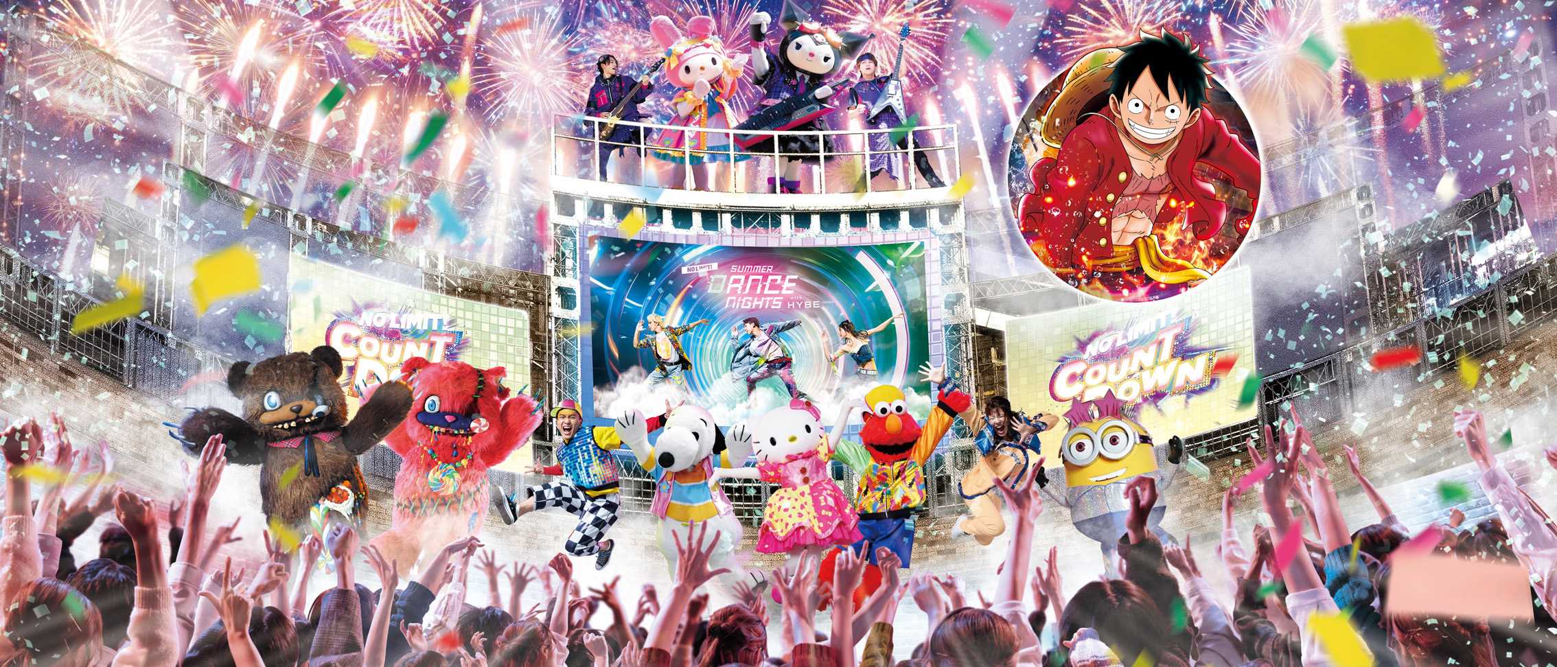 Universal Studios Japan : NO LIMIT! COUNTDOWN 2026