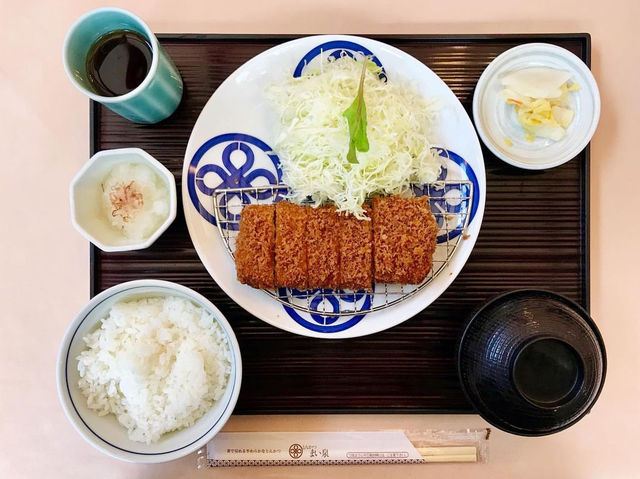 ทงคัตสึ (Tonkatsu)&nbsp;
