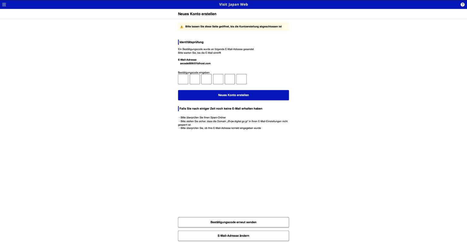 Als erstes muss die E-Mail-Adresse mit einem zugesandten Code bestätigt werden