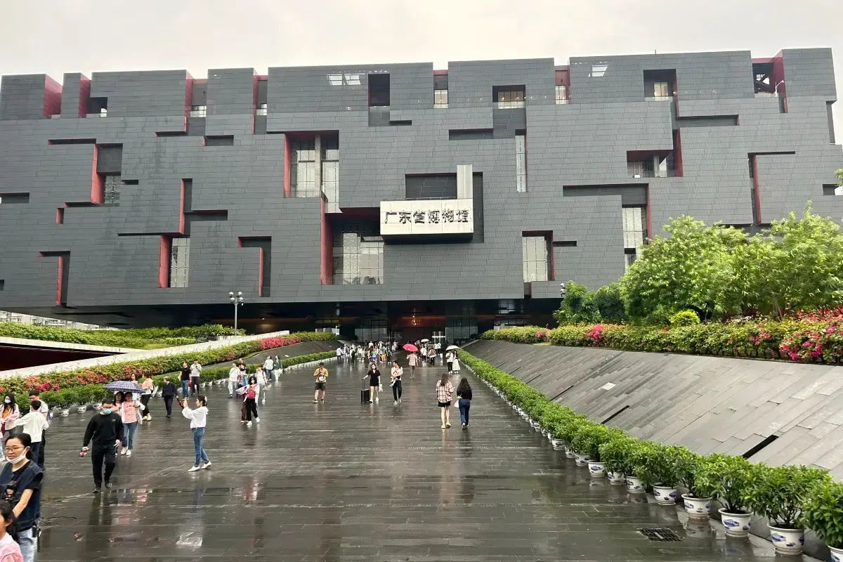 Guangdong Museum