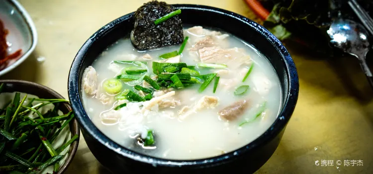 浦項豬肉湯飯