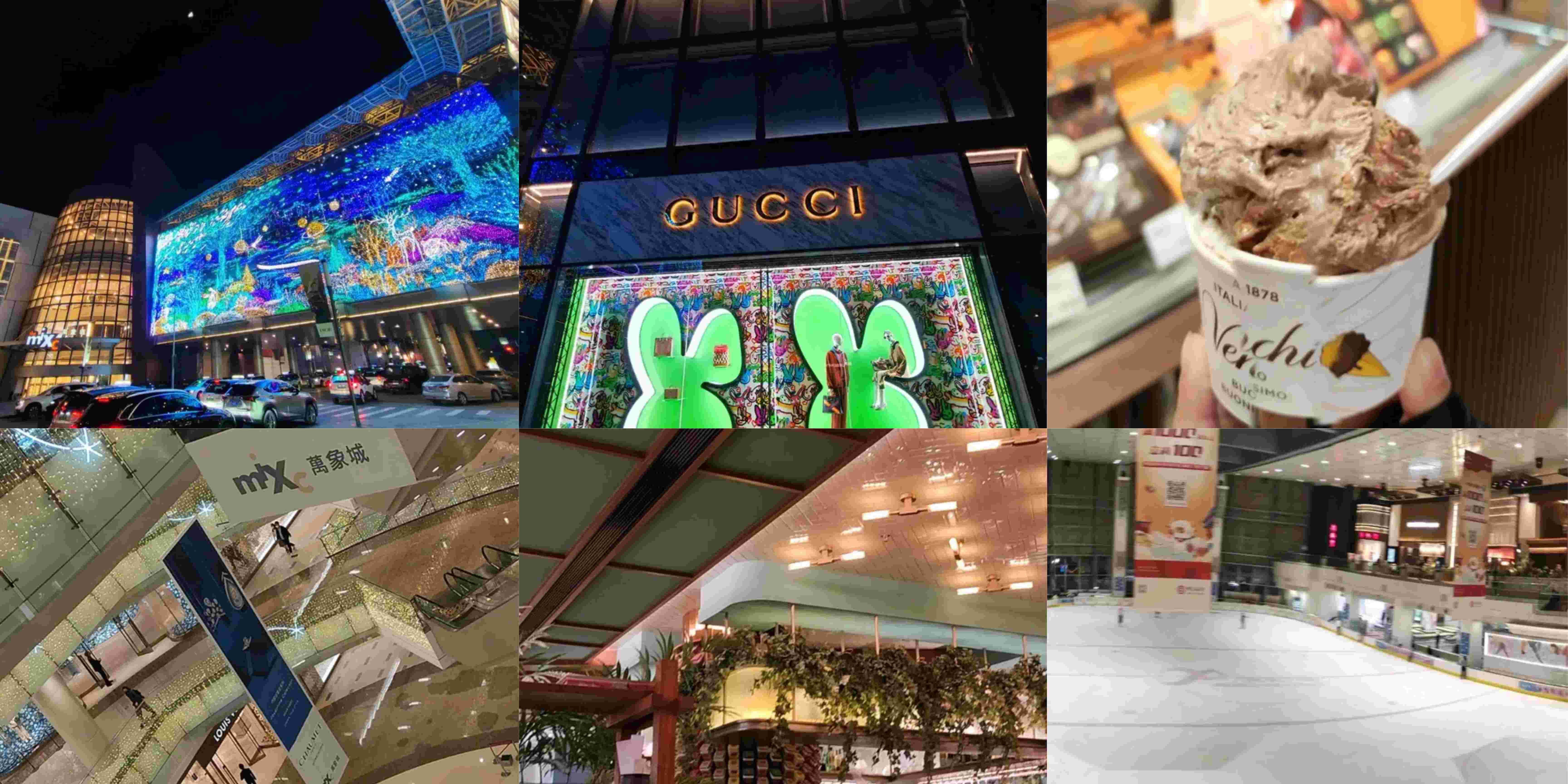 ช้อปปิ้ง เซินเจิ้น