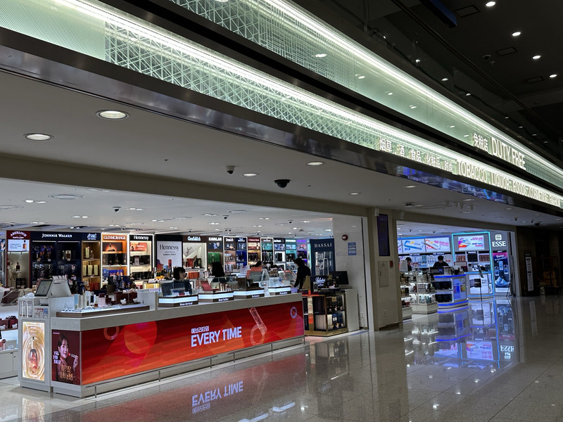 ร้าน Duty free