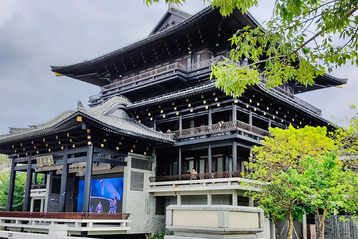 Guangzhou Cultural & Arts Center
