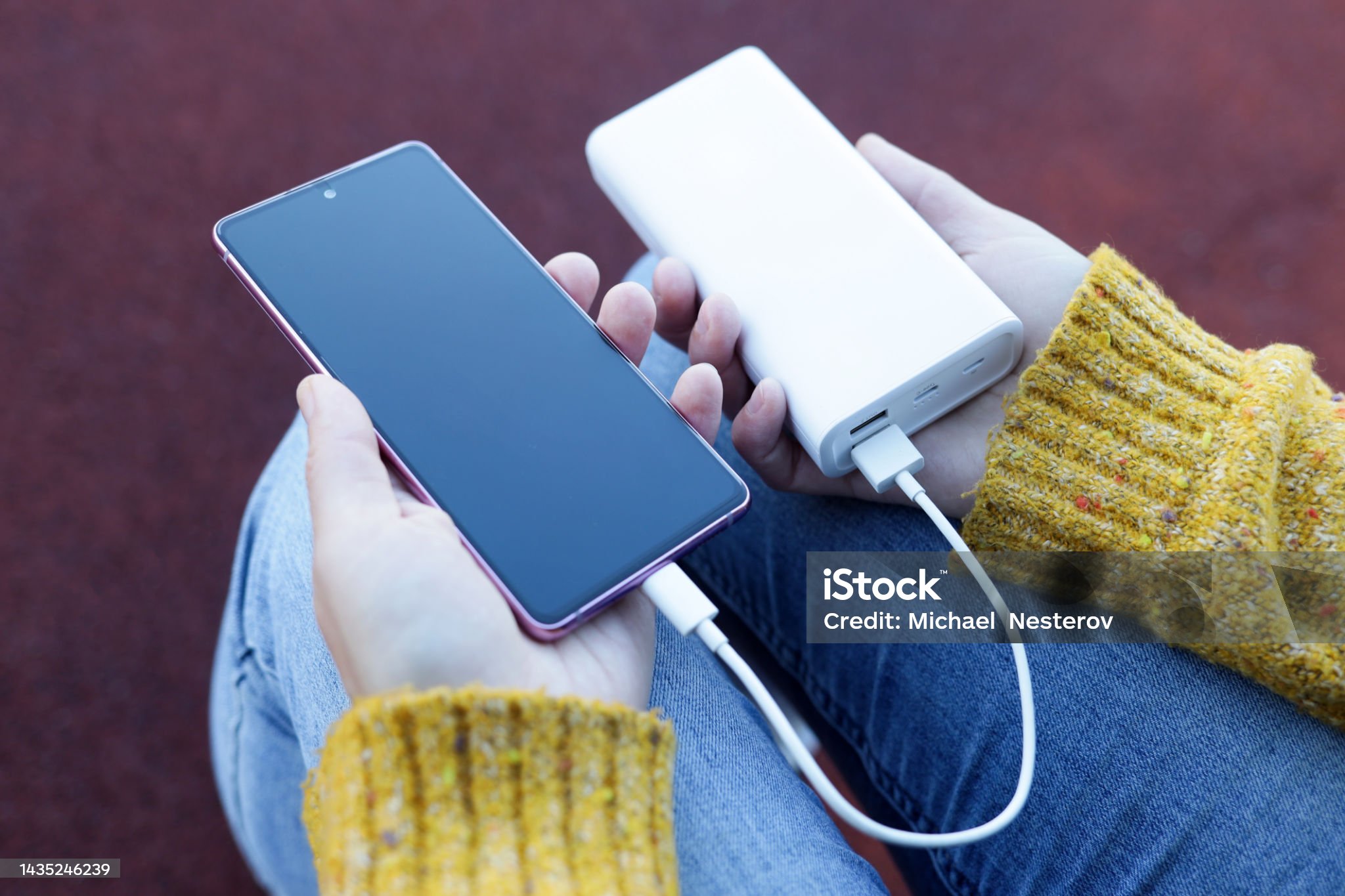 行動電源