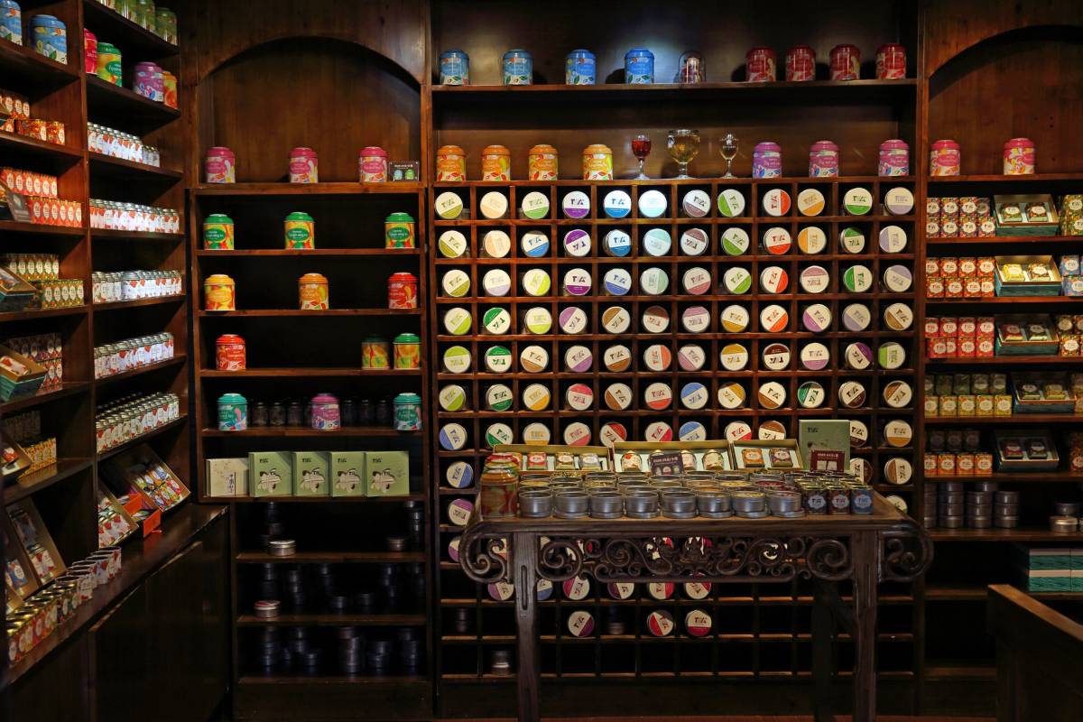 แหล่งรวมของฝากและงานอาร์ต