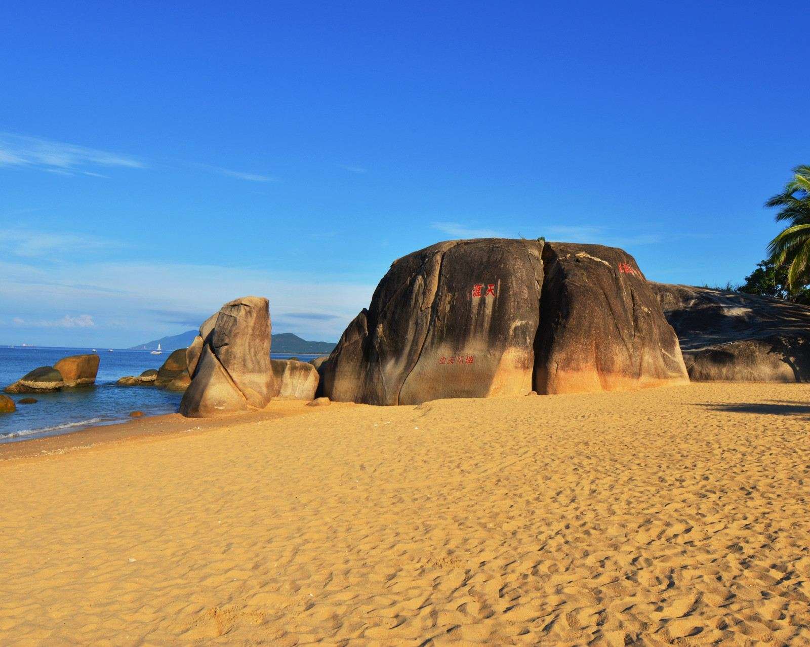 Безвизовый режим в Санью
