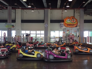 台北市立兒童新樂園, 景點, 幸福碰碰車