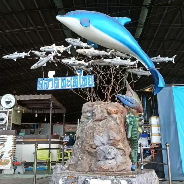 ตลาดทะเลไทย