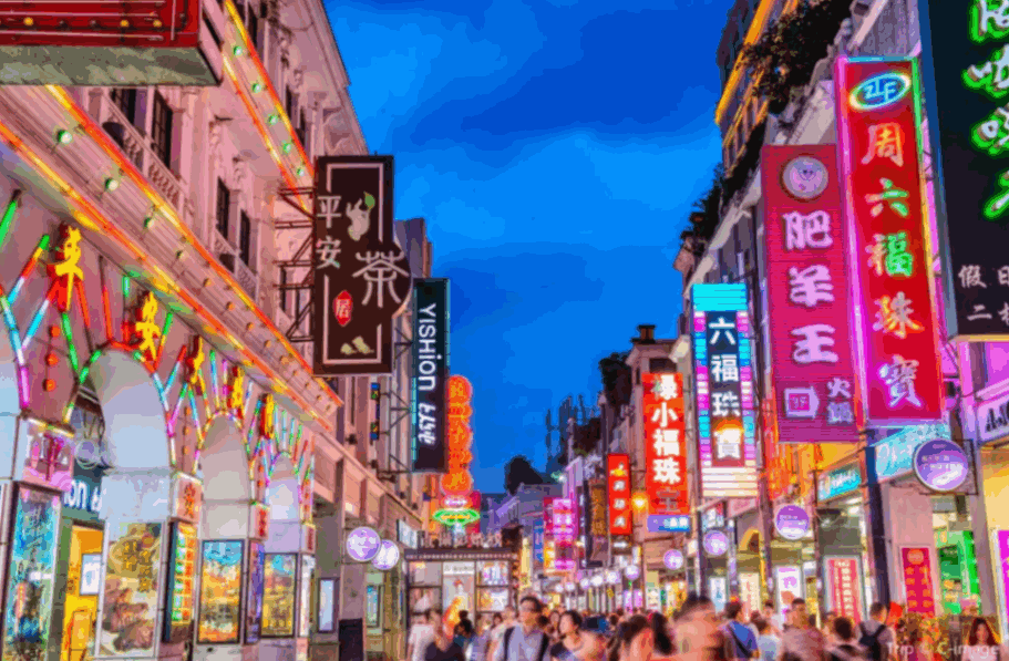 상하구 보행자 거리