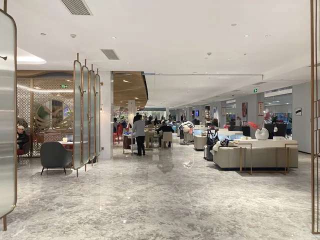 ห้องรับรองสนามบินเฉิงตู