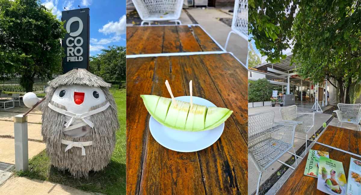 ภูอิงธาร