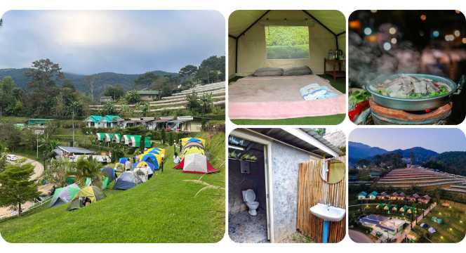 สิริกุล วิว ดอยอินทนนท์ - ลานกางเต็นท์ดอยอินทนนท์