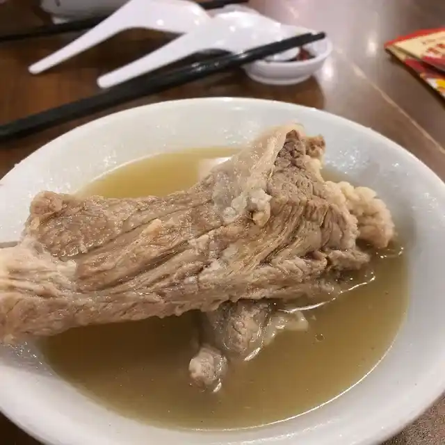 Bak Kut Teh
