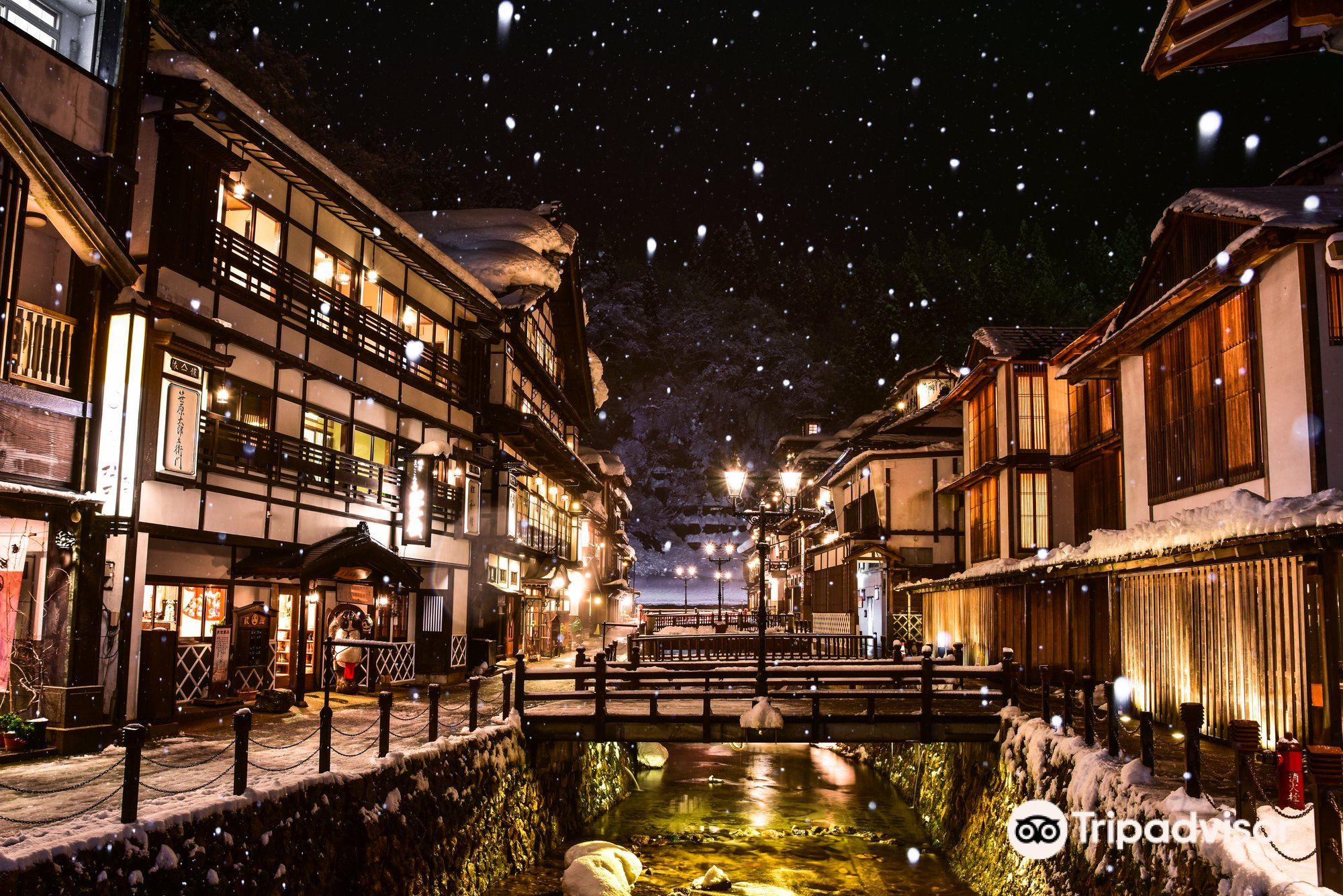 銀山溫泉