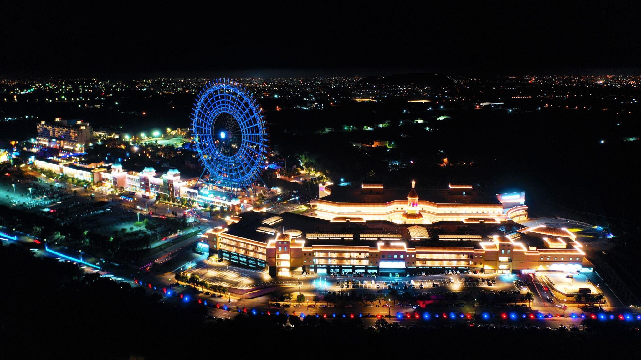 麗寶樂園