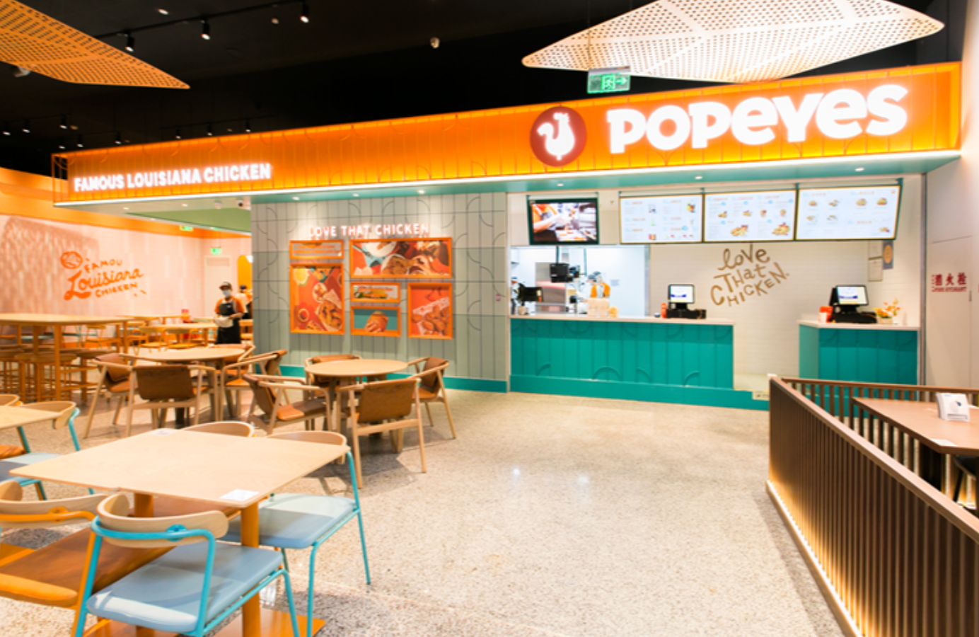 浦東機場美食(非管制區)Popeyes