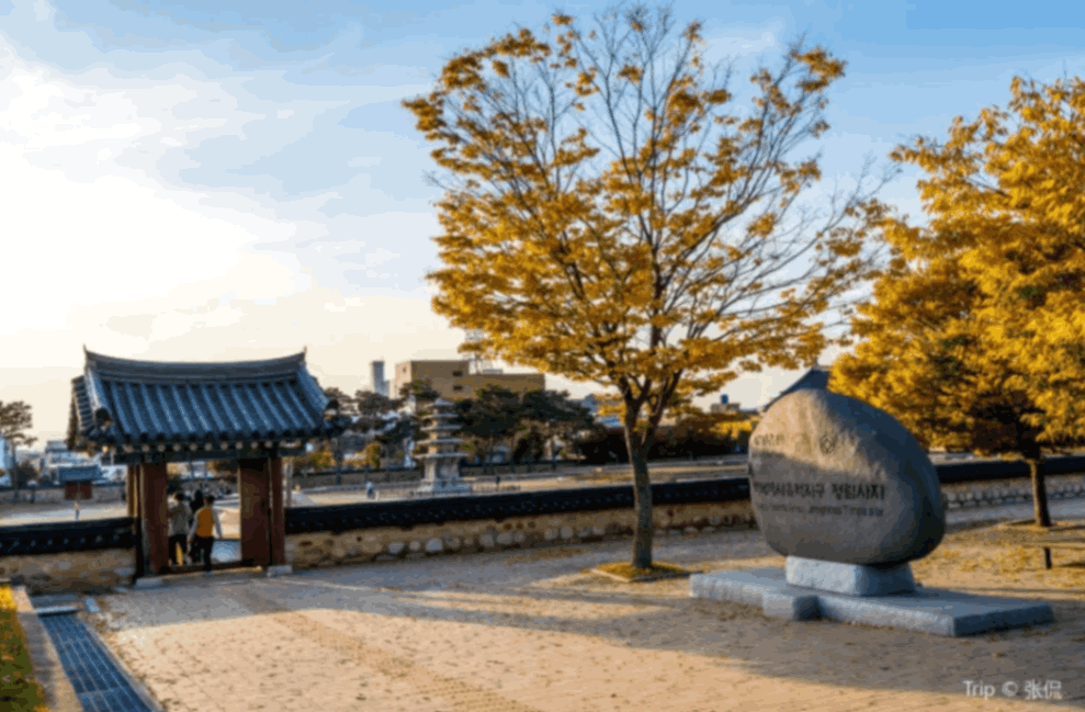 부여